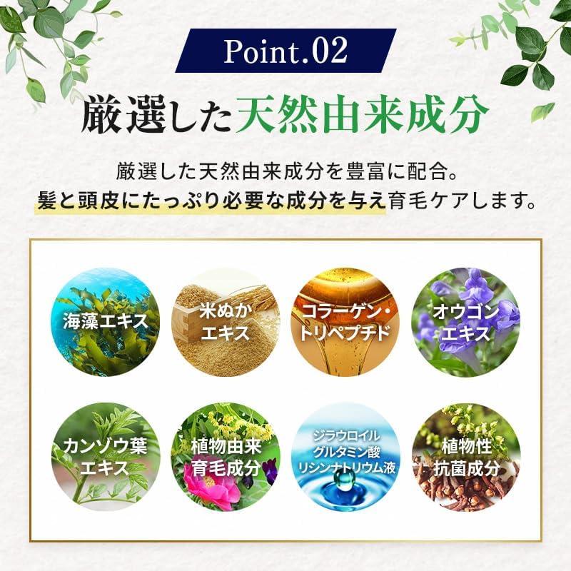 ヘアージュ Hairju 育毛剤 ヘアエッセンス 医薬部外品 100ml 2本