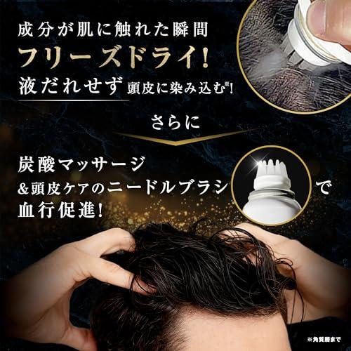 肌ナチュール ソダテル 炭酸ヘッドスパ育毛剤 薬用育毛剤 sodatel 120g 