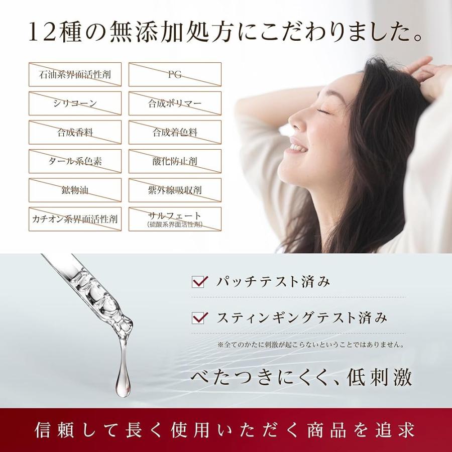 FUSARI フサリ  ふさり  薬用育毛剤  90ml  2本 FUSARI 女性用育毛剤 ふさりフサリ 90ml 発毛促進 抜け毛ケア 薬用育毛