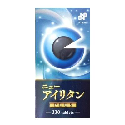 ニューアイリタン プラス 330粒 鯉胆末加工食品 サプリメント New Eye 