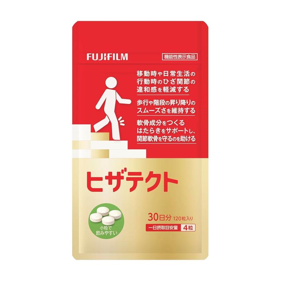 FUJIFILM（フジフイルム） ヒザテクト 富士フイルム 機能性表示食品