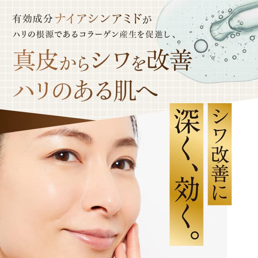 大正製薬 ザ マイトル エッセンス THE MYTOL 美容液 本体 大正製薬 ザ マイトル エッセンス THE MYTOL 美容液 本体