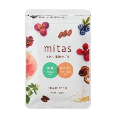 mitas ミタス 葉酸サプリメント 妊活 温活 鉄 亜鉛 ミネラル 120粒