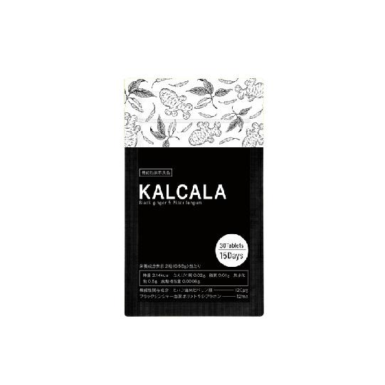 サン・クラルテ製薬 カルカラ KALCALA 機能性表示食品 ブラック