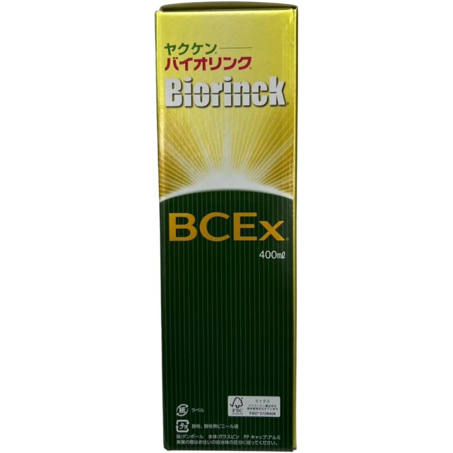ヤクケン バイオリンク ヤクケン バイオリンクBCEx 400ml 濃縮タイプ