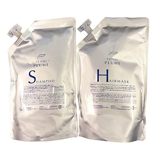 テモイプルーム シャンプー＆ヘアマスク 詰替セット（700ml＋700g）×1個 TEMOI PLUME（テモイプルーム） テモイ プルームシャンプー 700ml
