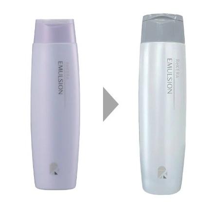 ReKERA MIST EMULSION リケラエマルジョン ヘアトリートメント 200ml