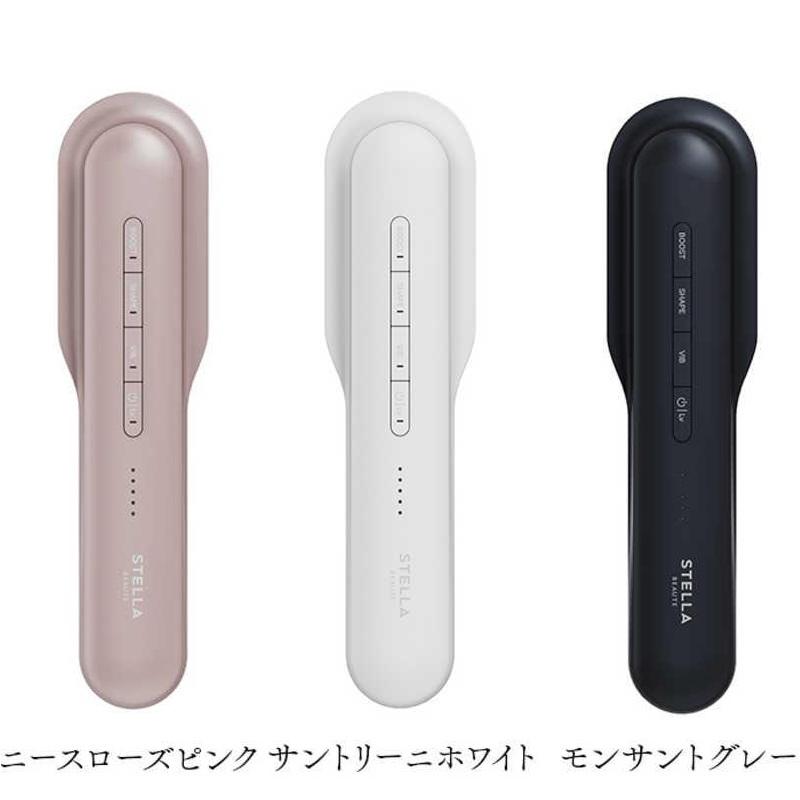 STELLA BEAUTE（ステラボーテ） レーザー & EMSリフトブラシPRO 2.0