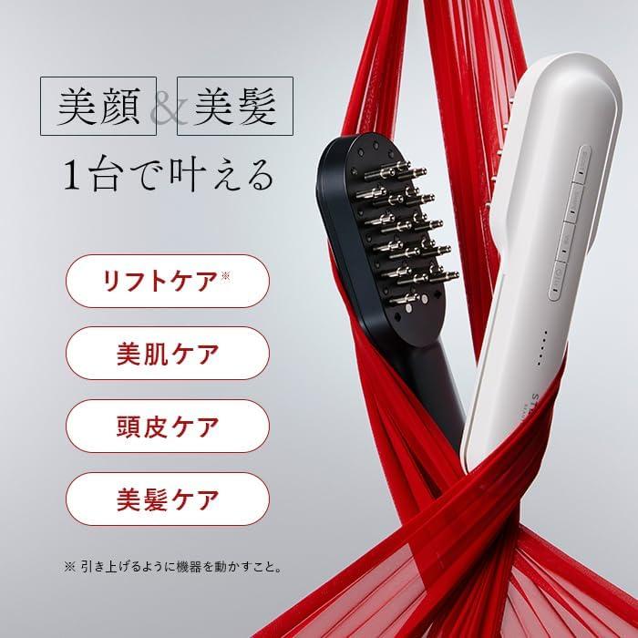 STELLA BEAUTE（ステラボーテ） レーザー & EMSリフトブラシPRO 2.0