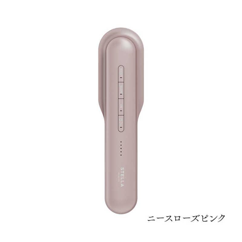 STELLA BEAUTE（ステラボーテ） レーザー & EMSリフトブラシPRO 2.0