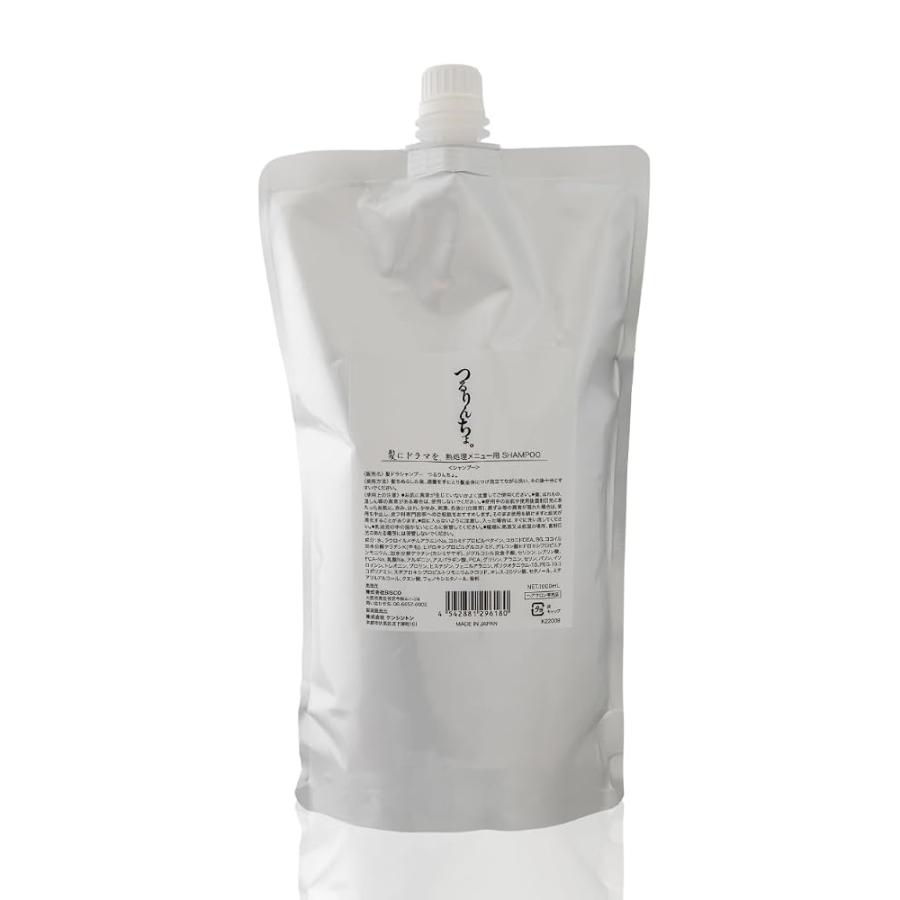 つるりんちょ。 髪にドラマを。熱処理メニュー用シャンプー 1000ml つるりんちょ。 つるりんちょ シャンプー 1000mL 熱処理メニュー用
