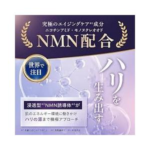 I’m PINCH アイムピンチエッセンス 60ml 2本、30ml1本のセット I'm PINCH（アイムピンチ） 30ml 2個セット エッセンスm 美容液