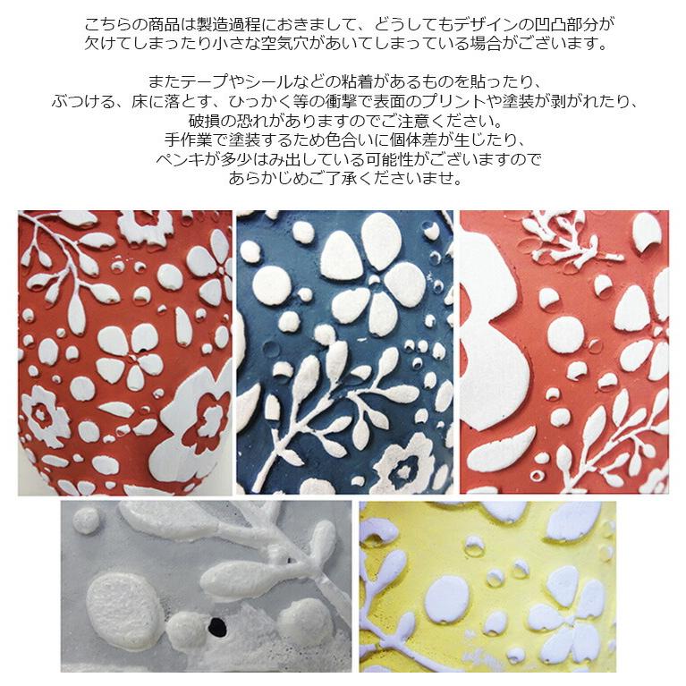 陶製 プランター クッカ・ポット・Sサイズ（受け皿付） 高さ8cm
