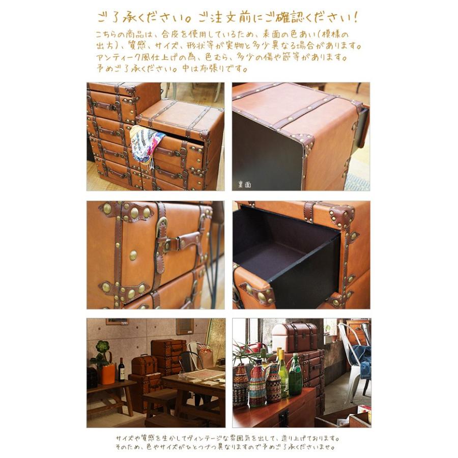 収納ボックス チェスト 宝箱 収納家具 アンティーク風木製トランク