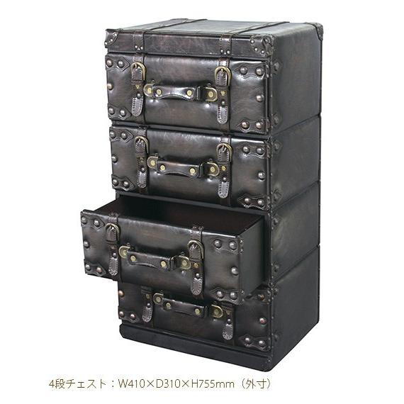チェスト 4段 引き出しト IW-874 IW（アイダブリュー） 合皮