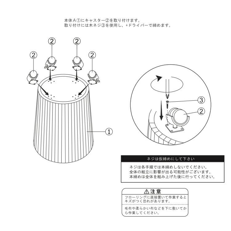 ウッドプランター GUY-814 Lサイズ 高さ65cm （9号鉢用） : SORACIEL 