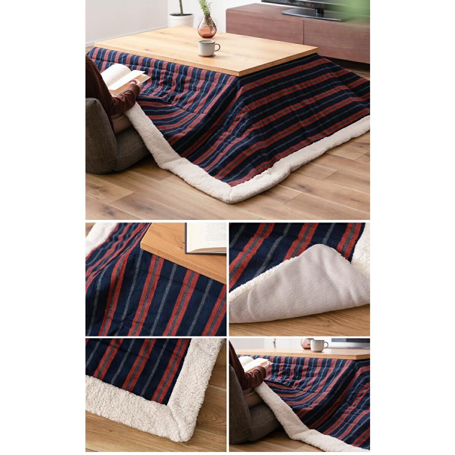 東谷 こたつ布団 掛け布団 190×230cm（長方形）KK-160 ストライプ（70