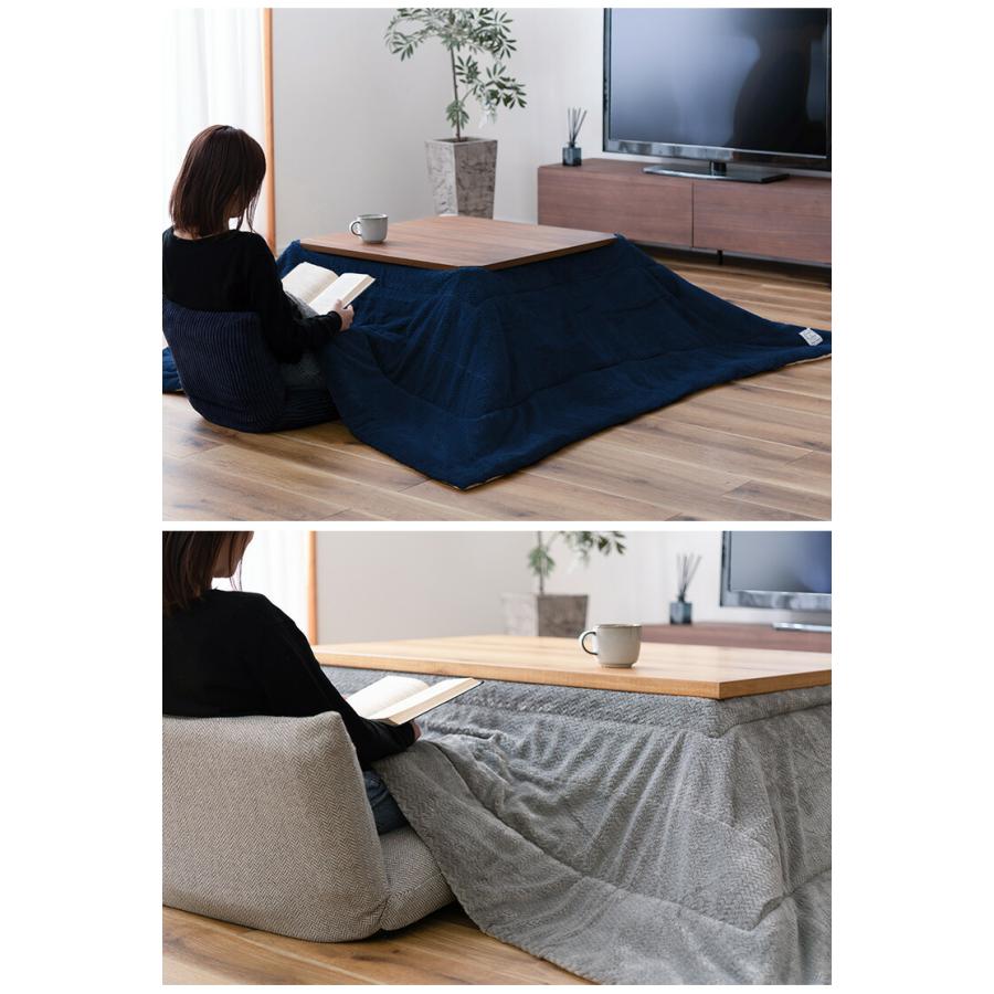 こたつ布団 メレンゲタッチ こたつ薄掛け布団 170×210cm【楕円形】こたつ布団