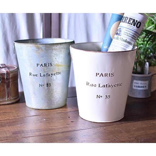 バケツ ラファイエット LFS-426 アイボリー・グリーン・シルバー