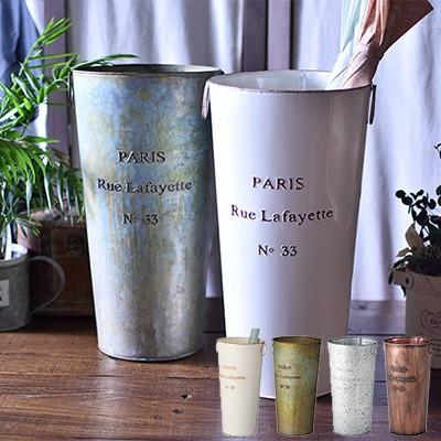 傘立て ラファイエット Lfs 427 アイボリー グリーン シルバー ブロンズ アンティーク 傘立て 傘立て おしゃれ