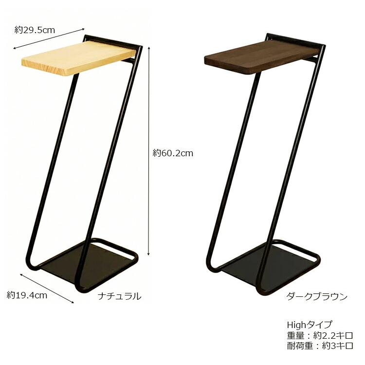 アイアン サイドテーブル H60.2cm(High) COLLEND(コレンド アイアン サイドテーブル H60.2cm(High) COLLEND(コレンド
