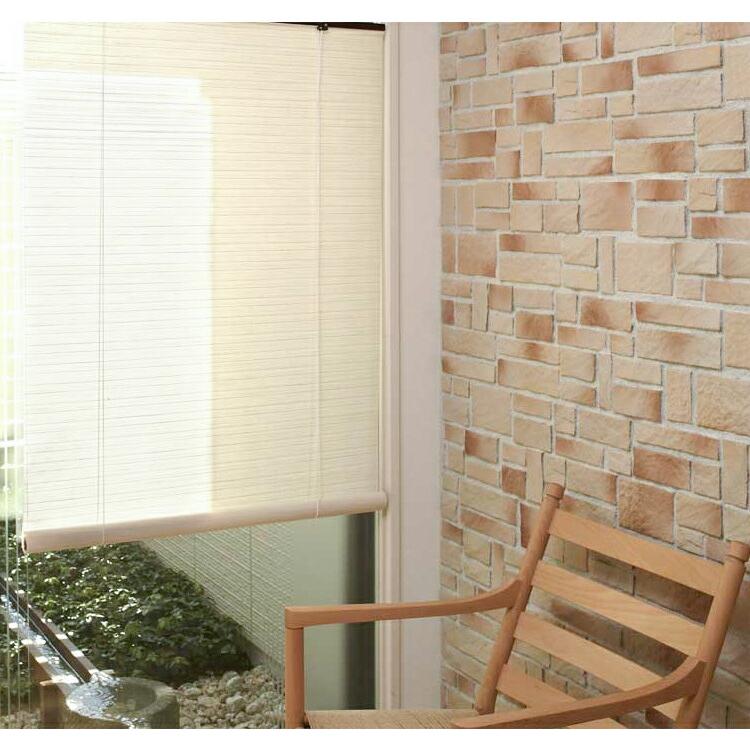 DAIS Value 麻入りロールスクリーン 2個セット DAIS Value 麻入りロールスクリーン 2個セット DAIS Value 麻