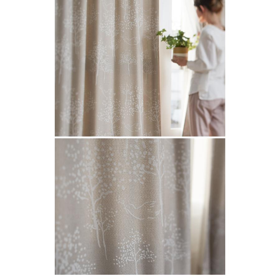 スミノエ　バード柄カーテン 鳥・動物柄 カーテン｜スミノエ公式通販｜カーペットマルシェ