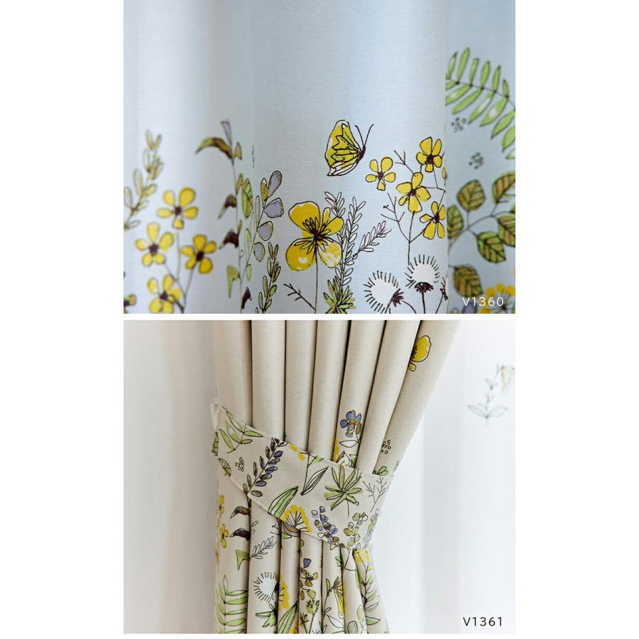 Akira Kawakami 　unico カーテンセット 楽天市場】unico カーテンの通販