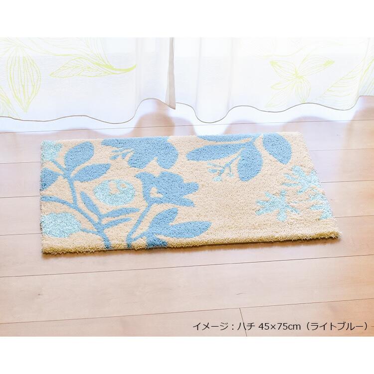 リノリウムマット 水色 大判2枚セット スミノエ 玄関マット HACHI（ハチ） 45×75 cm ライトブルー・イエロー