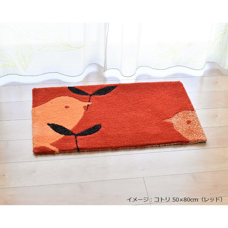 307.カフェマット　コトリとツリー　２枚 DESIGN LIFE 玄関マット KOTORI（コトリ） 50×80cm グリーン・レッド 2