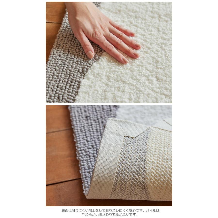 スミノエ 玄関マット SHIRATAMA（シラタマ） 45×70 cm （変形）DESIGN