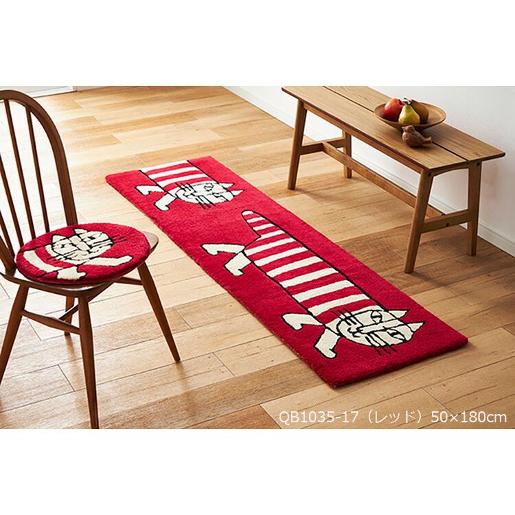 アスワン ロングマット クラシックマイキー 50×180 cm キッチンマット