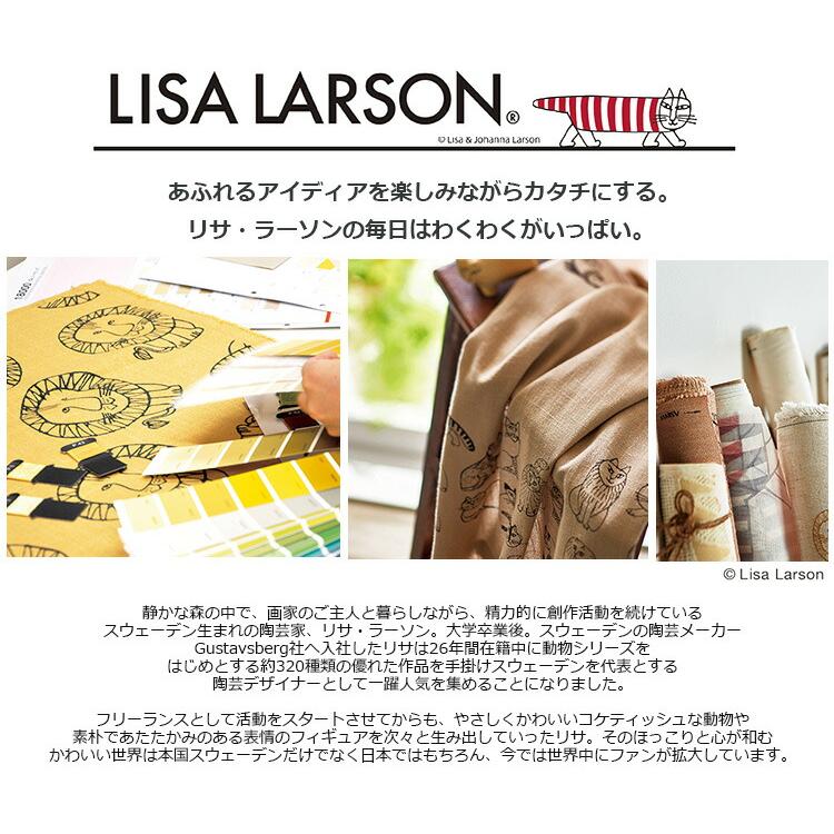 アスワン 玄関マット おしゃべりイギー 50×80cm リサラーソン アスワン 玄関マット おしゃべりイギー 50×80cm リサラーソン