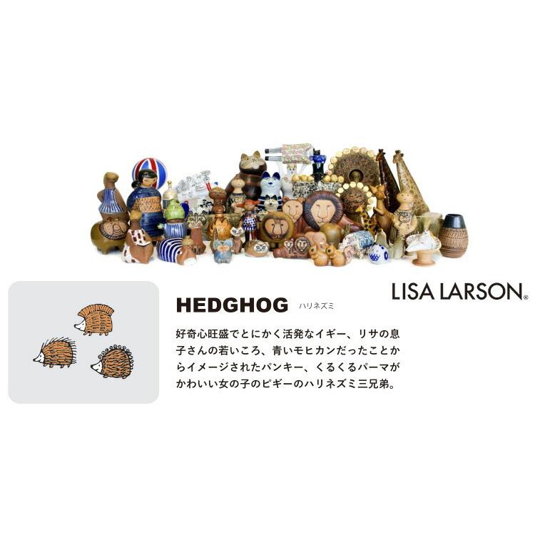 玄関マット 50×80cm リサラーソン なかよしハリネズミ 室内 北欧 動物 マット LISA LARSON 日本製 滑り止め :fin-1298mat:SORACIEL - 通販 - Yahoo!ショッピング 玄関マット 50×80cm リサラーソン なかよしハリネズミ 室内 北欧 動物 マット LISA LARSON 日本製 滑り止め :fin-1298mat:SORACIEL - 通販 - Yahoo!ショッピング