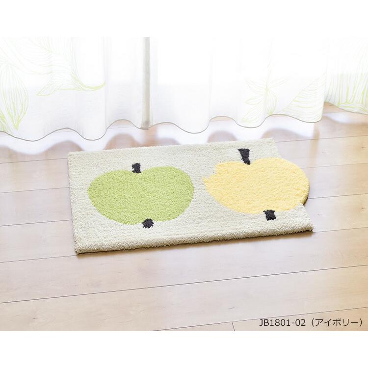 アスワン 玄関マット オンップ 45×70 cm フィンレイソン OMPPU 玄関