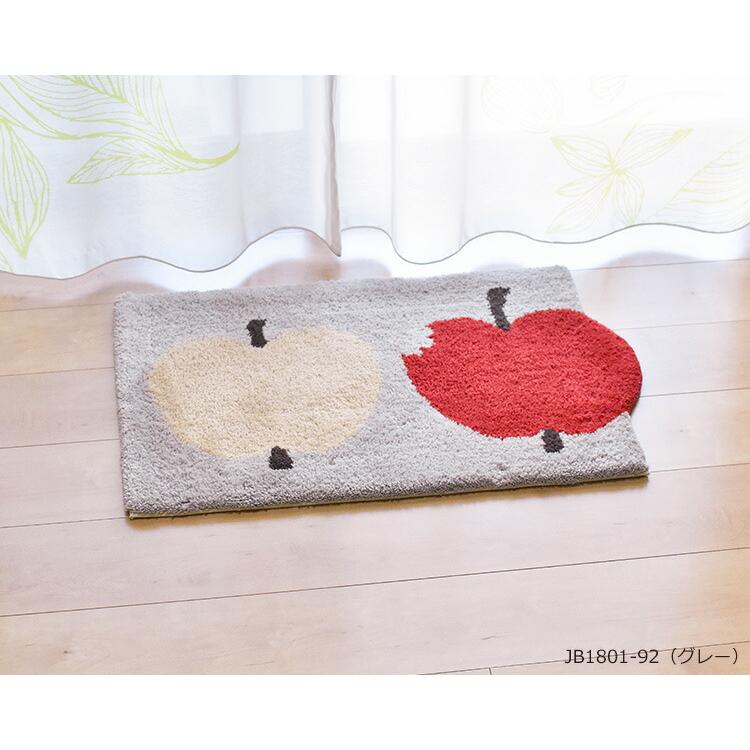 アスワン 玄関マット オンップ 45×70 cm フィンレイソン OMPPU 玄関
