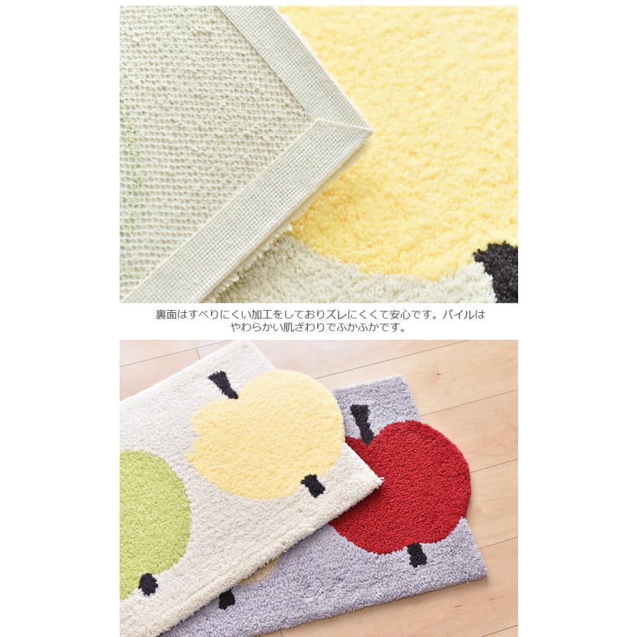 アスワン 玄関マット オンップ 45×70 cm フィンレイソン OMPPU 玄関