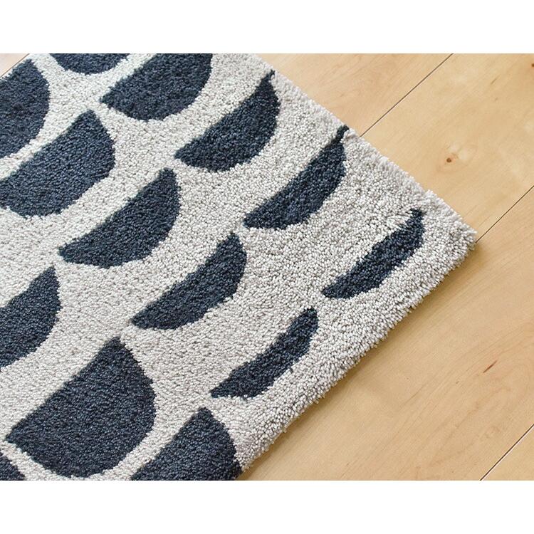 アスワン 【在庫限り】玄関マット パヤッツオ 45×70 cm フィンレイソン