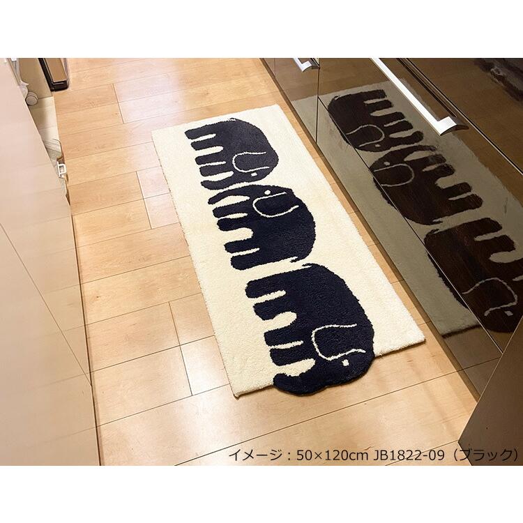 アスワン ロングマット エレファンティ 50×120 cm （変形）フィンレイ