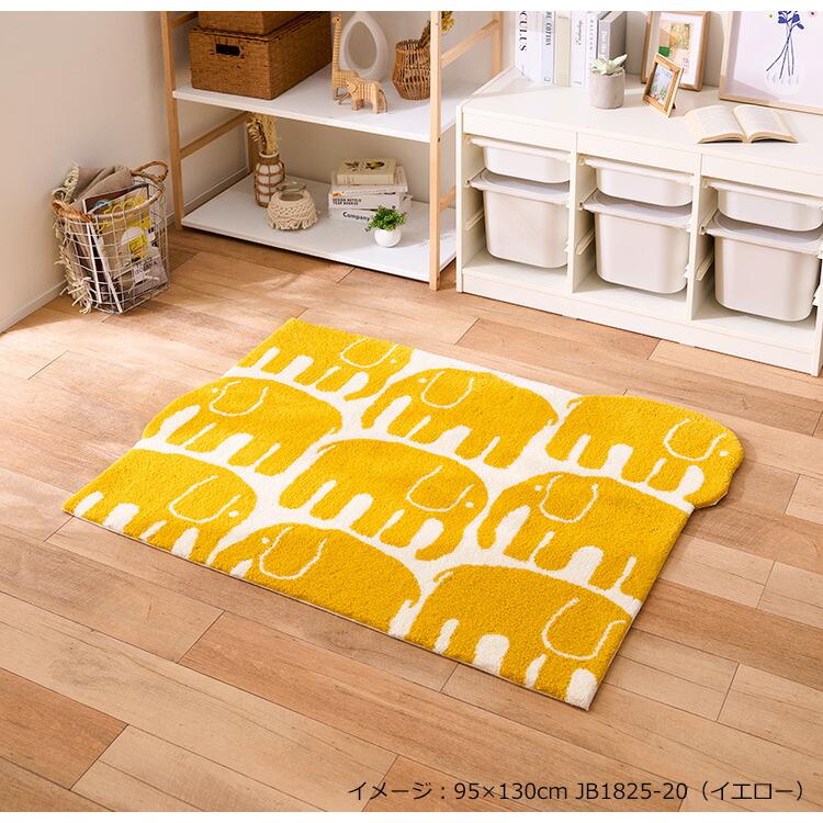 アスワン ラグマット エレファンティ 95×130 cm （変形）フィンレイ