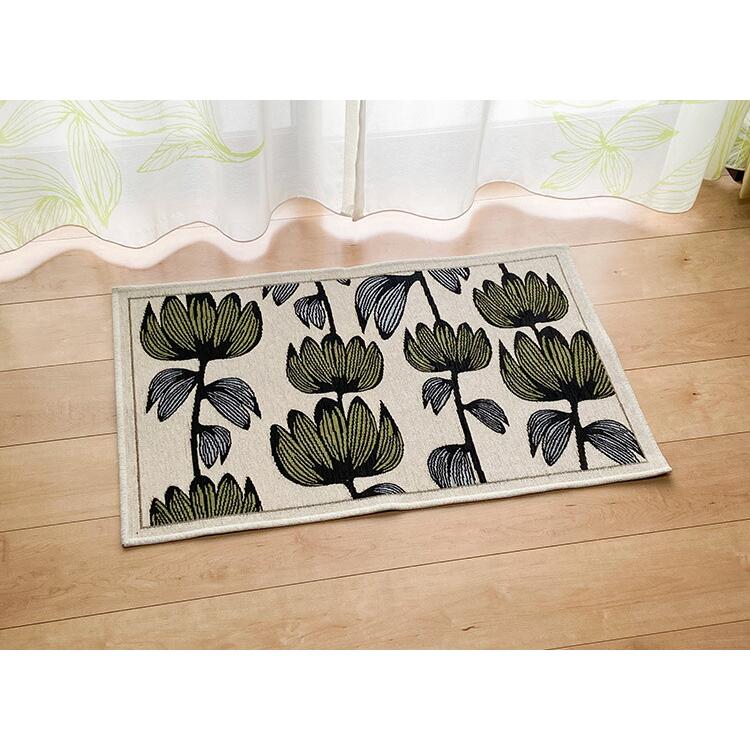 アスワン 玄関マット アルマ 50×80 cm フィンレイソンALMA