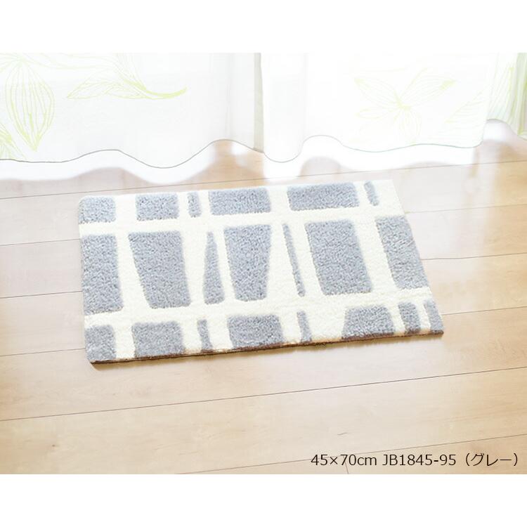 アスワン 玄関マット CORONNA 45×70 cm フィンレイソン コロナ グレー