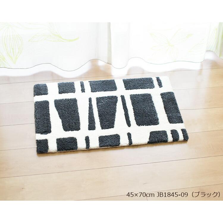 アスワン 玄関マット CORONNA 45×70 cm フィンレイソン コロナ グレー