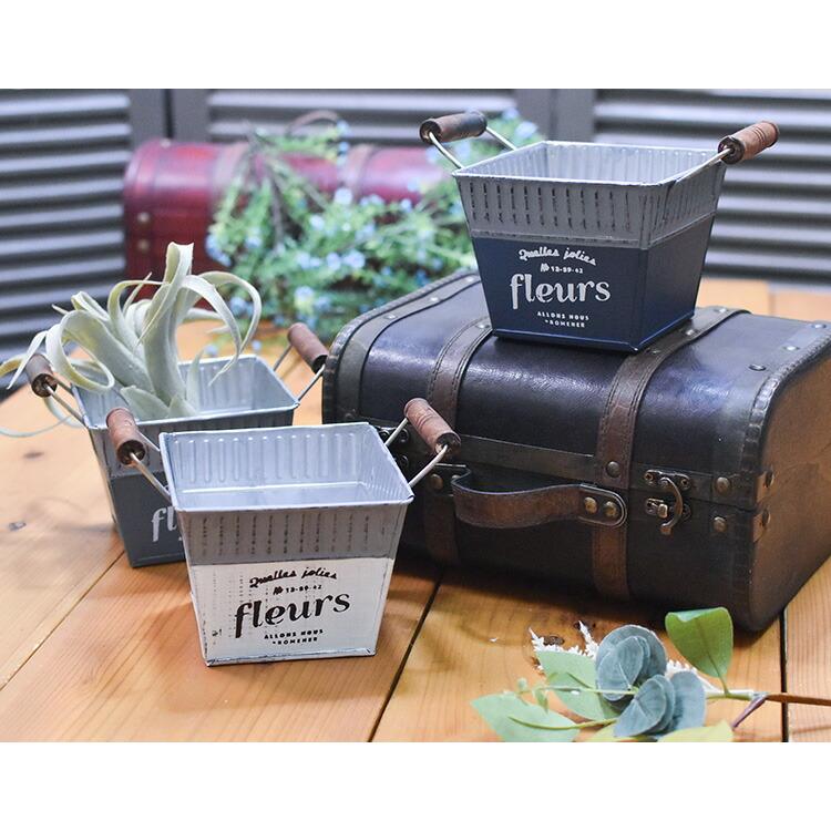 スクエア型 ブリキバケツ フロウ FLEU 3色 アンティーク風ガーデニング 収納ボックス |  | 02