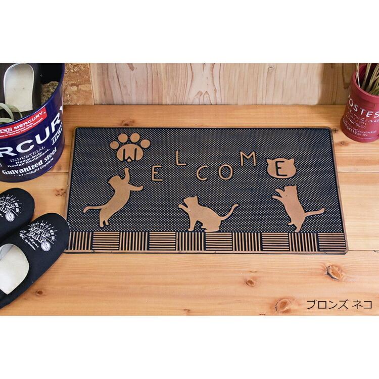 玄関マット ラバーマット 約60cm×33cm・約60cm×29cm(半円 玄関マット ラバーマット 約60cm×33cm・約60cm×29cm(半円