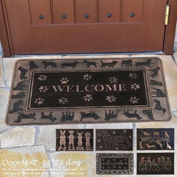 玄関マット ラバーマット 約75cm 45cm フットプリントドック ウェルカムドック ドックアソート 3柄 屋外 犬 動物 北欧 泥落としマット Fj Wdog 001 Soraciel 通販 Yahoo ショッピング