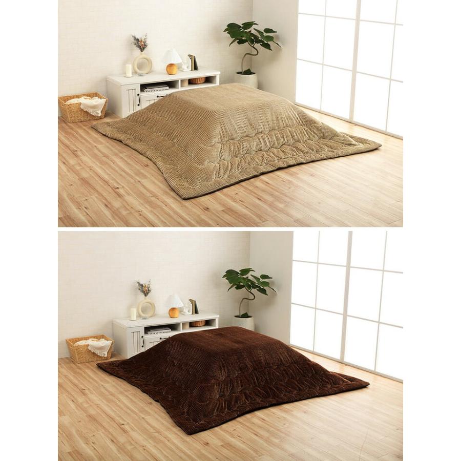 こたつ布団 掛け布団 205×205cm（正方形）グランド 80〜90cm角のこたつ