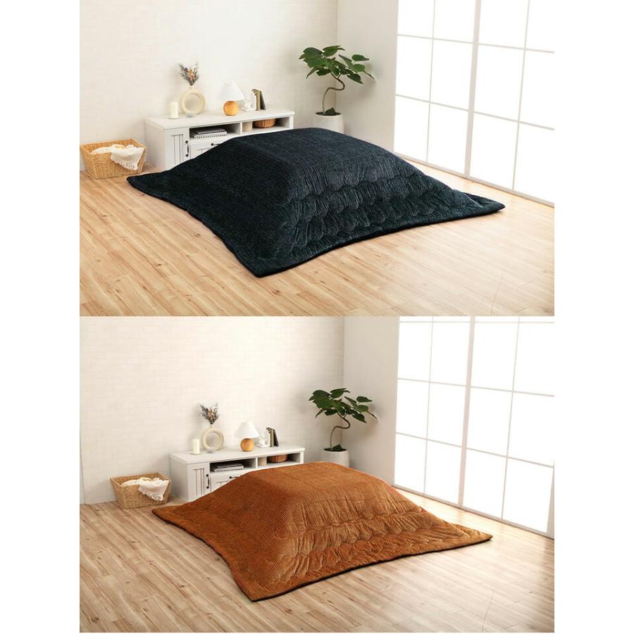 モコモココタツ掛布団 正方形205×205 モコモココタツ掛布団 正方形205×205 【公式通販】