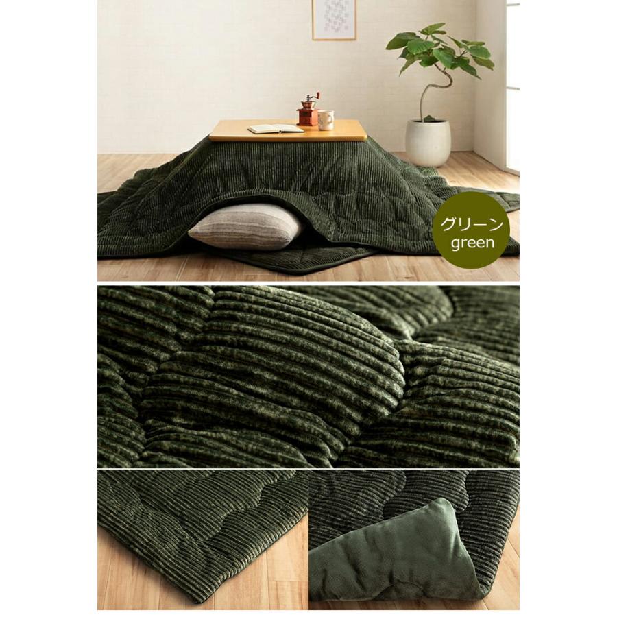 こたつ布団 掛け布団 205×205cm（正方形）グランド 80〜90cm角の