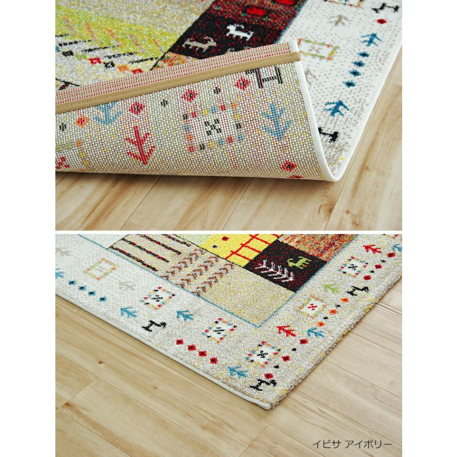 イケヒコ ウィルトン カーペット 160×230cm ギャベデザイン 柄 トルコ